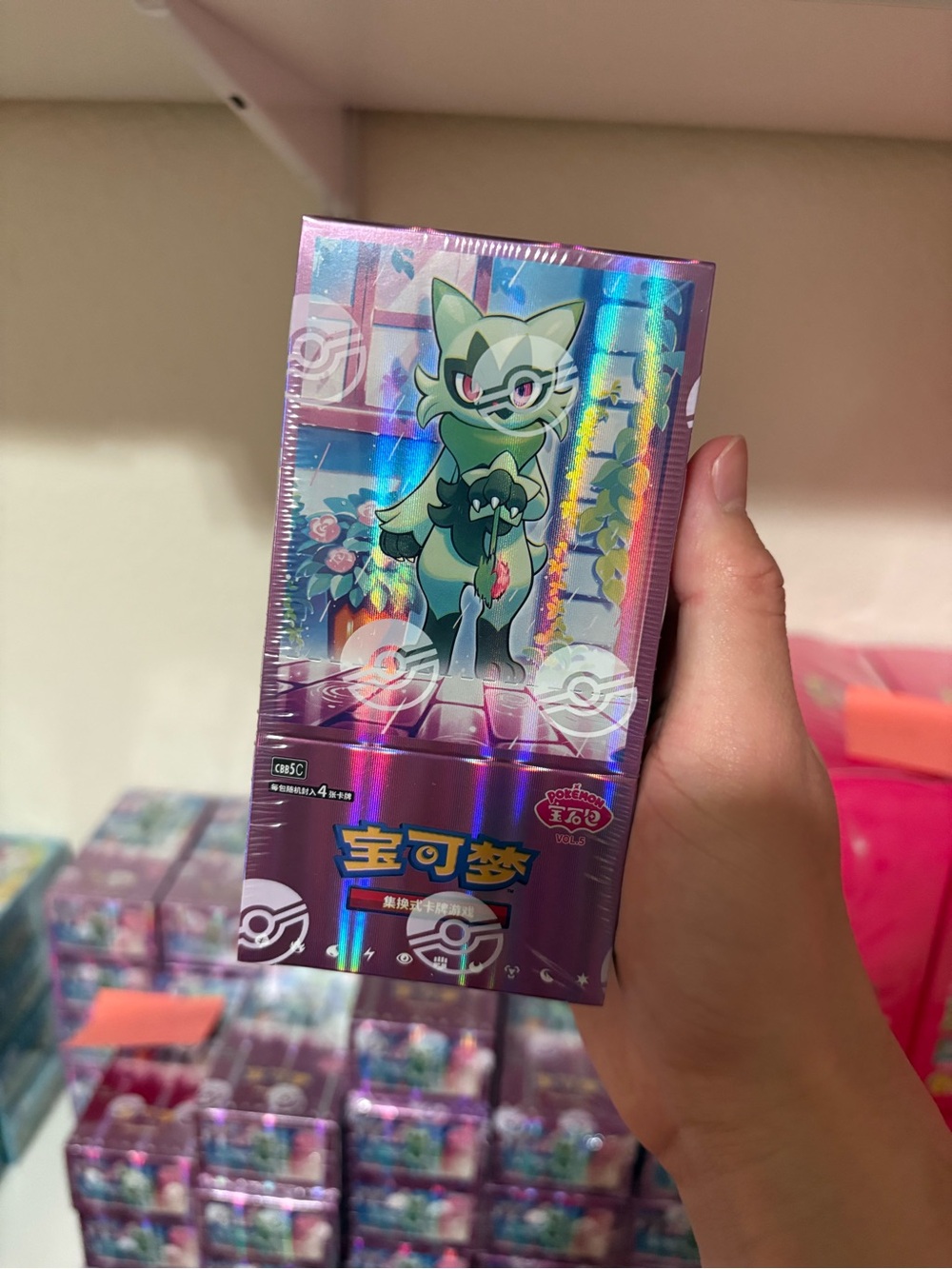 Pokémon TCG Scarlet & Violet Gem Pack Vol.5 (CBB5C) Booster Box (Chinese) 2026